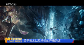 羞羞歪歪妖精动漫